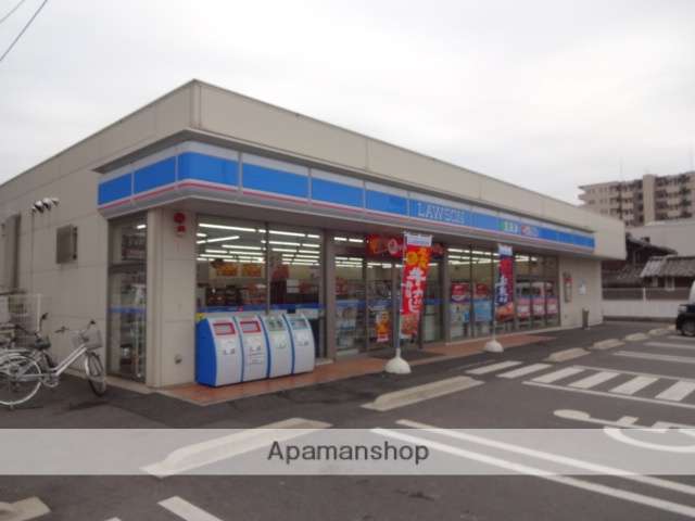 コンビニ　ローソン（コンビニ）まで1246m
