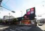 ドラックストア　スギ薬局旭中宮店（ドラッグストア）まで517m
