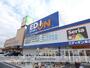 その他　エディオン東淡路店（その他）まで794m
