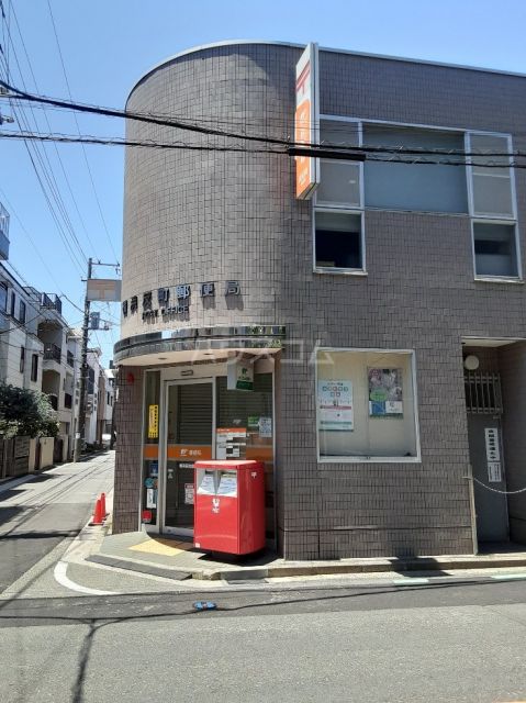郵便局　横浜反町郵便局（郵便局）まで1492m