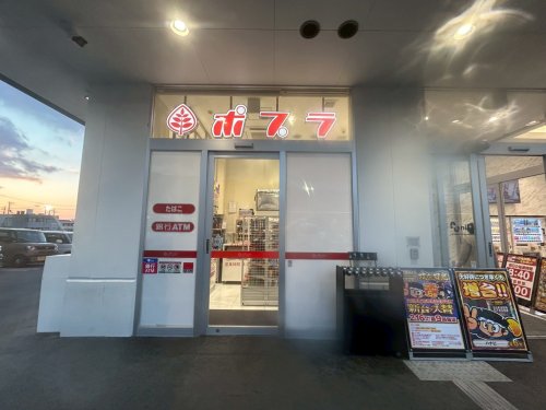 コンビニ　ポプラ nikko四国中央店（コンビニ）まで384m