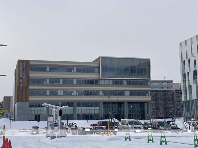 その他　札幌看護医療専門学校（その他）まで820m