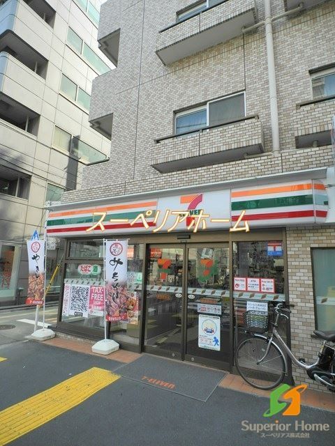 コンビニ　セブンイレブン根津駅前店（コンビニ）まで640m