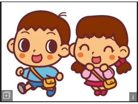 幼稚園・保育園　認定こども園新光保育園（幼稚園・保育園）まで783m