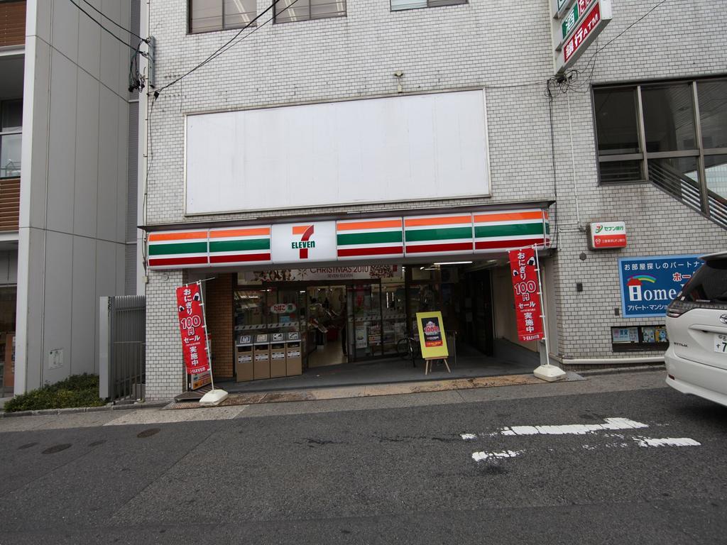コンビニ　セブンイレブン 名古屋今池２丁目店 (コンビニ)（コンビニ）まで214m