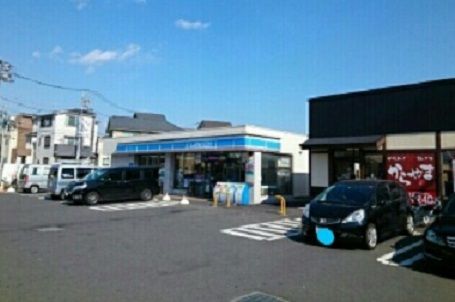 コンビニ　ローソン上鶴間店（コンビニ）まで280m