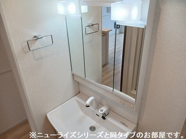 洗面設備　画像は同建築メーカー施工のもの。色等の違いがある場合有