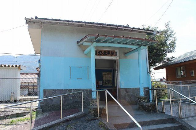 その他　虹ノ松原駅（その他）まで700m