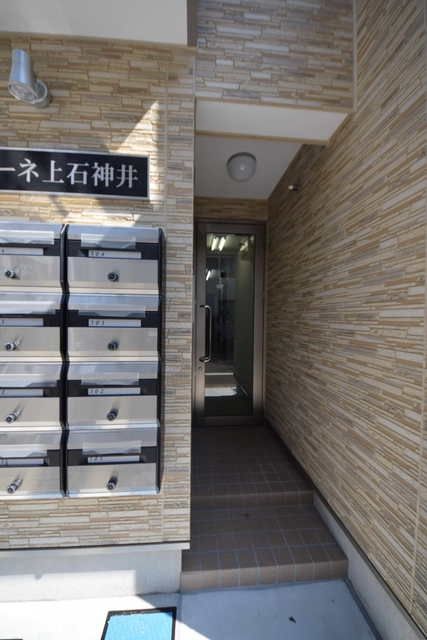 エントランス　建物入口