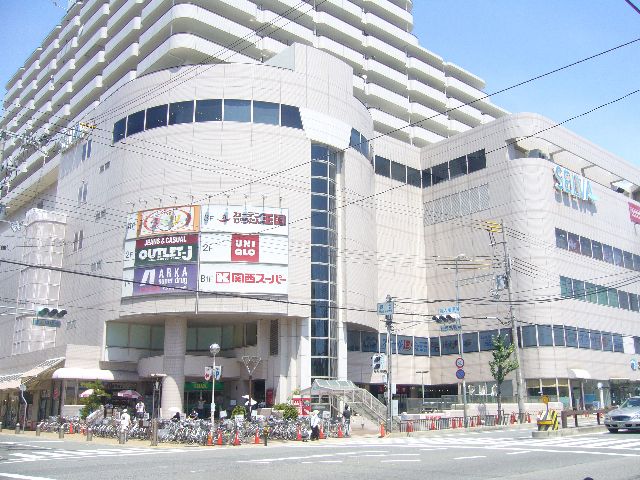 スーパー　関西スーパーセルバ店（スーパー）まで627m