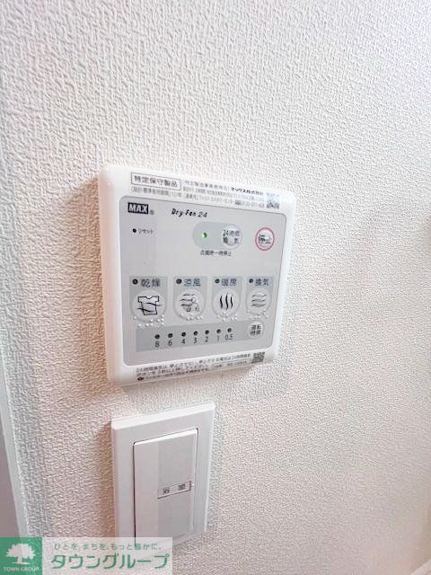 その他設備　設備
