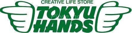 ショッピングセンター　東急プラザ江坂（ショッピングセンター）まで966m