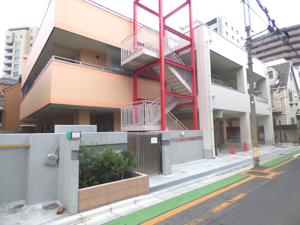 幼稚園・保育園　うらわぽぽろ保育園（幼稚園・保育園）まで517m