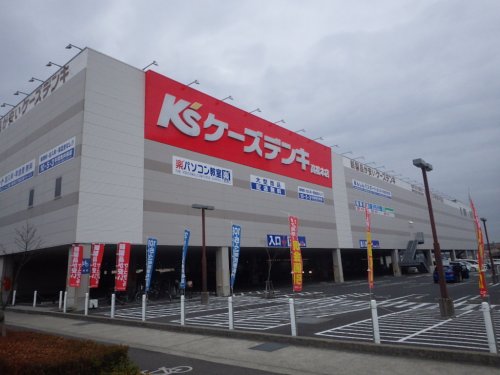 その他　ケーズデンキ 高松本店（その他）まで1572m