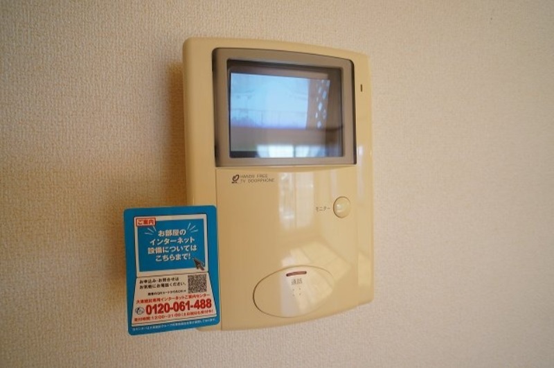 セキュリティ　図面と現状に相違がある場合には現状を優先