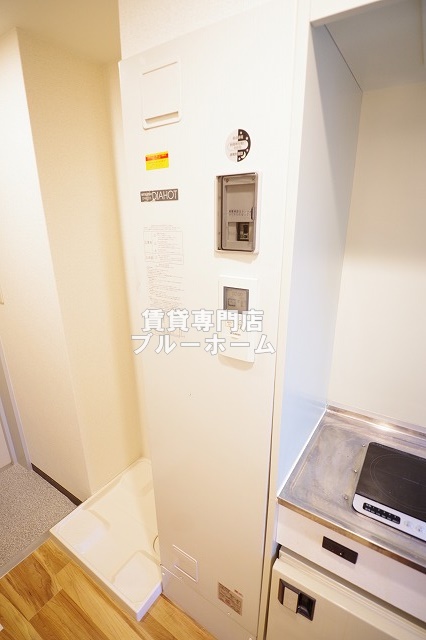 その他　電気温水器です！