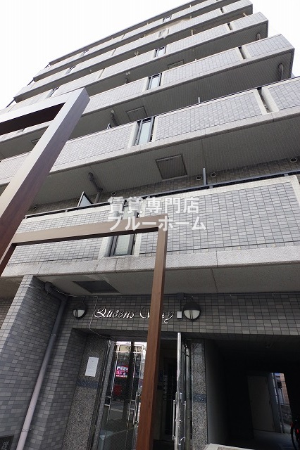 建物外観　鉄筋コンクリート造のマンションです！