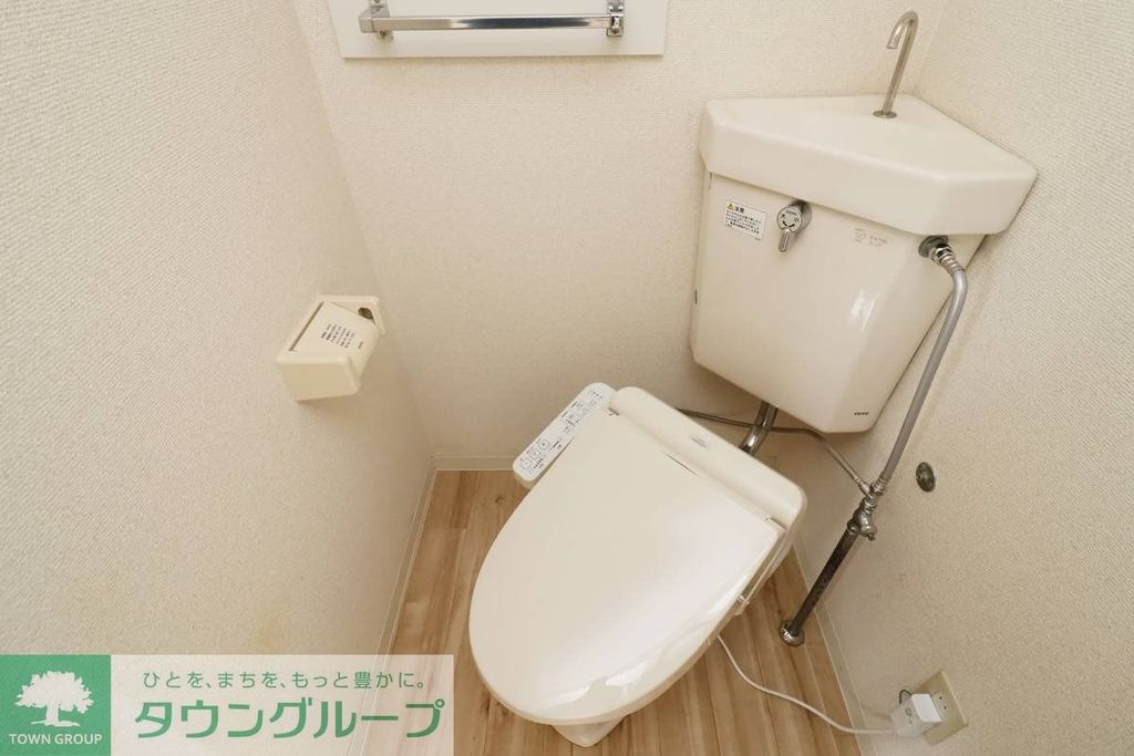 トイレ　トイレ
