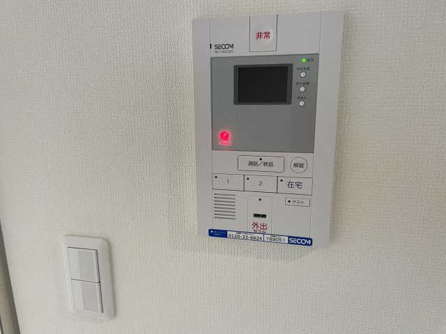 セキュリティ