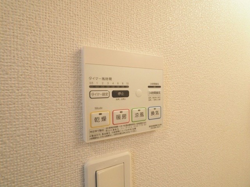 その他設備　別号室イメージ