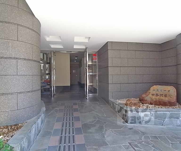 エスリード四条河原町の外観写真