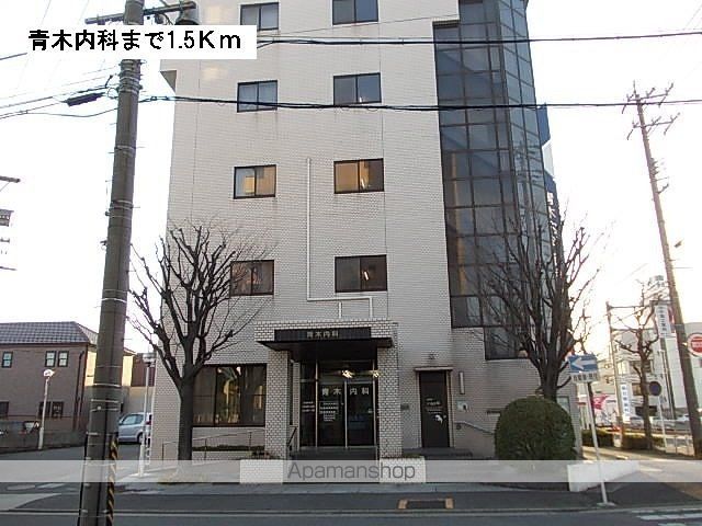 病院　青木内科（病院）まで1500m