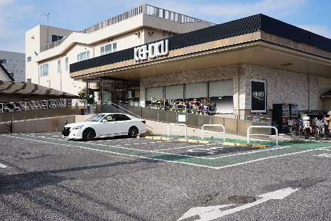 スーパー　KEIHOKU新柏店（スーパー）まで324m