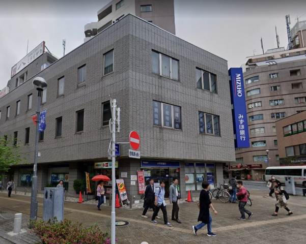 銀行　（株）みずほ銀行／高幡不動支店（銀行）まで505m