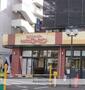 スーパー　そうてつローゼン柿生店（スーパー）まで1587m