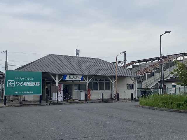 その他　藪塚駅（その他）まで2367m