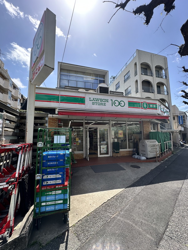 コンビニ　ローソンストア100池尻店（コンビニ）まで335m