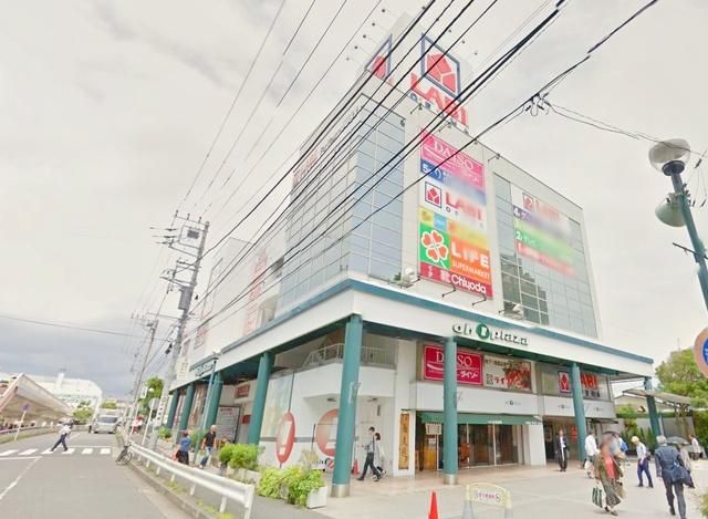 スーパー　ライフ大船店（スーパー）まで608m