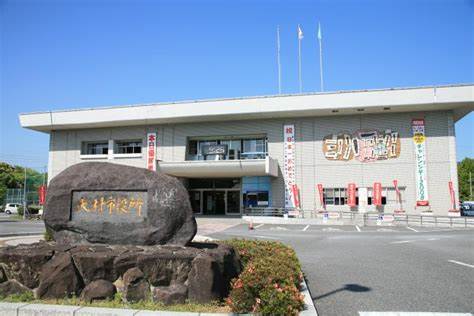 役所　大村市役所（役所）まで2558m