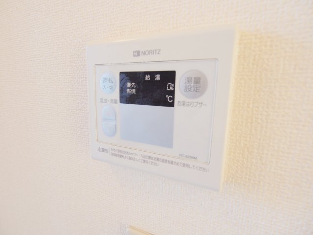 セキュリティ　※同じ間取りの別部屋のお写真です※