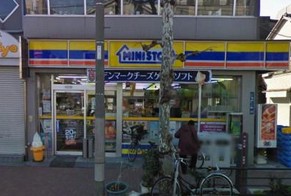 コンビニ　ミニストップ橋場店（コンビニ）まで45m