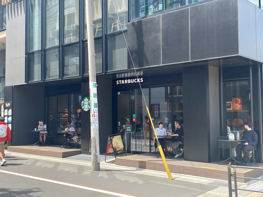 飲食店　スターバックスコーヒー向ヶ丘遊園店（飲食店）まで210m