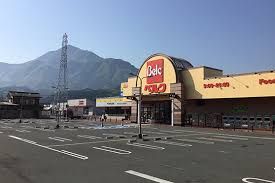 スーパー　ベルク 秩父影森店（スーパー）まで850m