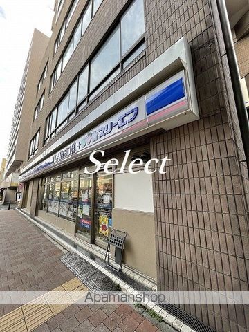 コンビニ　ローソン（コンビニ）まで322m