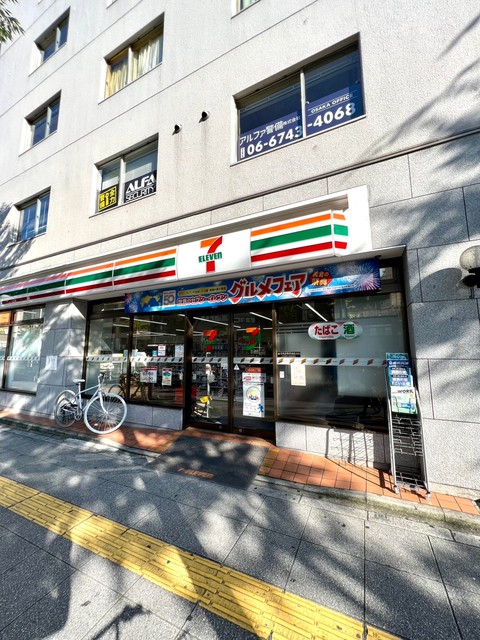 コンビニ　セブンイレブン 大阪福島２丁目店（コンビニ）まで370m