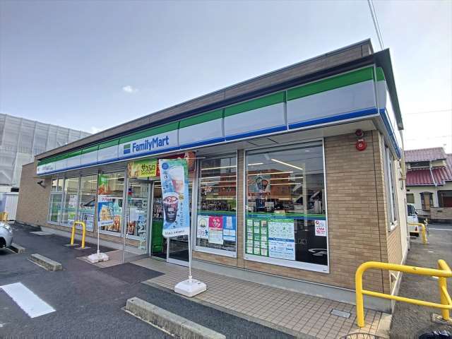 コンビニ　ファミリーマート（コンビニ）まで419m