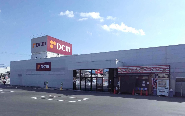 ホームセンター　DCMカーマ豊川西店（ホームセンター）まで1838m
