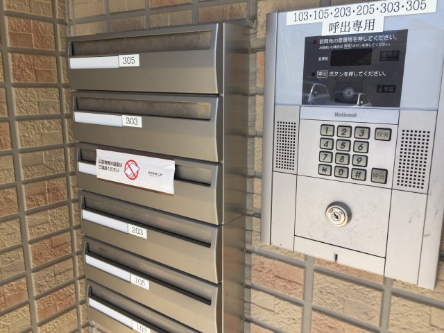エントランス