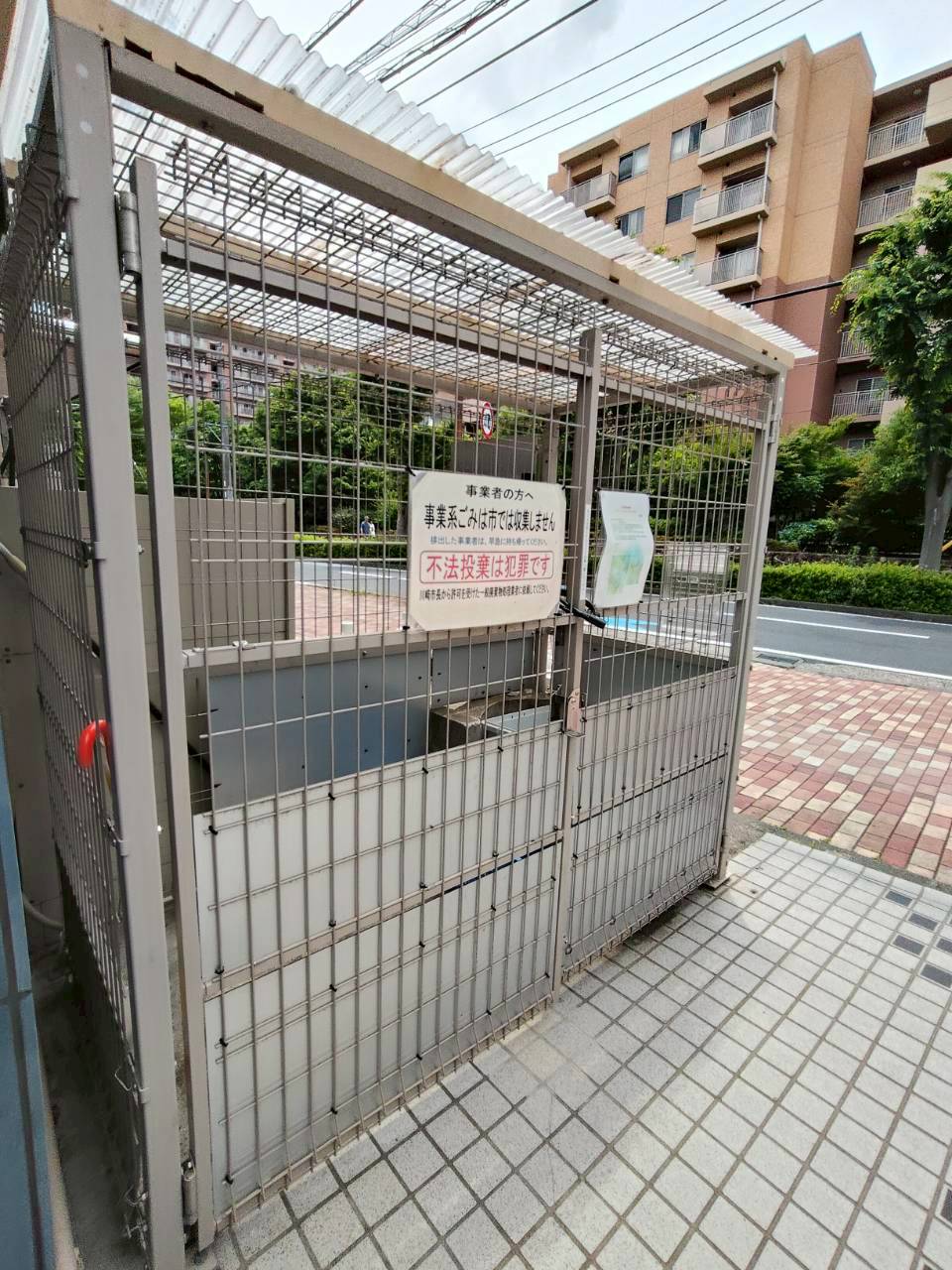 その他共有部分　通勤の際に捨てられます☆