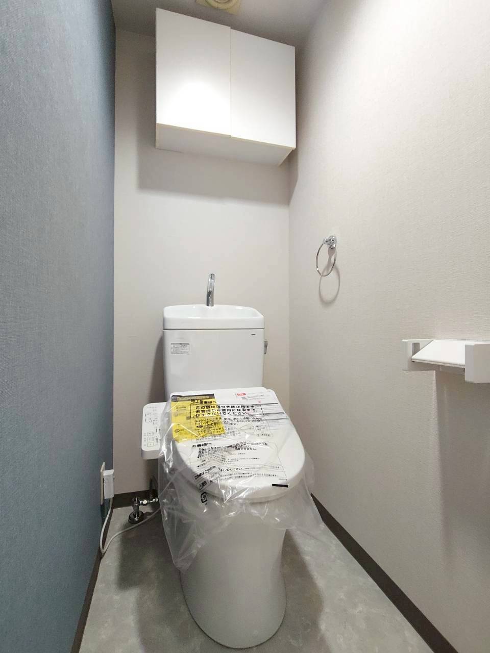 トイレ　トイレ新品☆