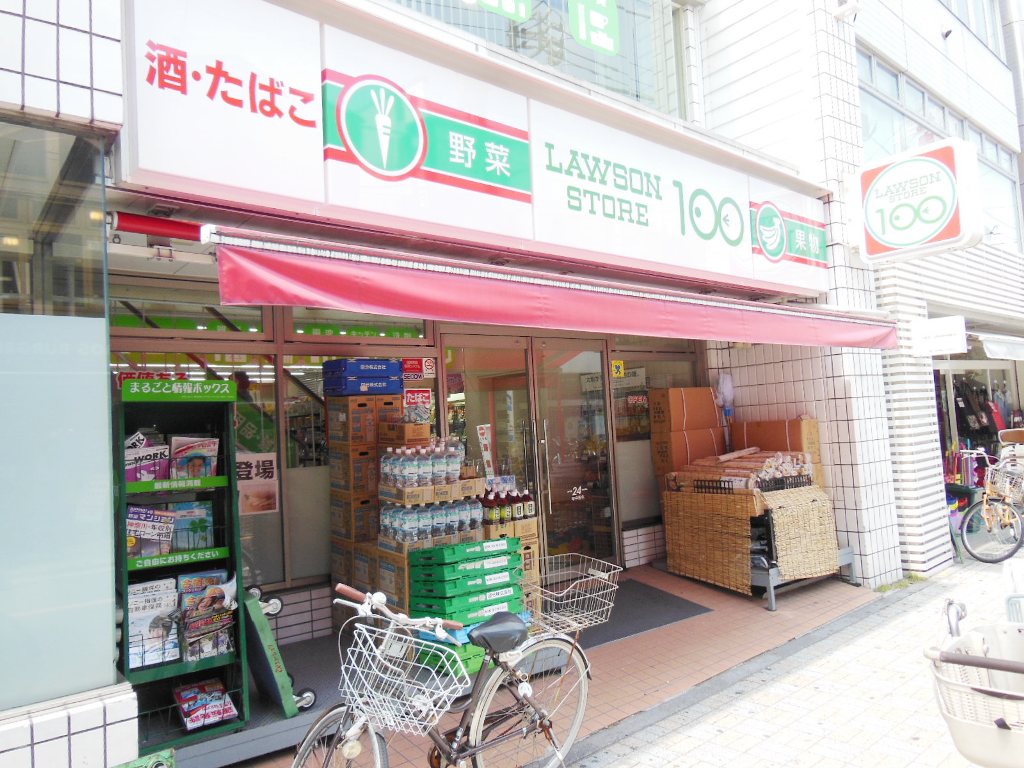 コンビニ　ローソンストア100鹿島田駅前店（コンビニ）まで163m