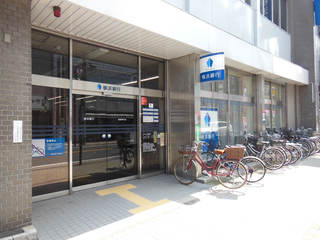 銀行　横浜銀行鹿島田支店（銀行）まで127m