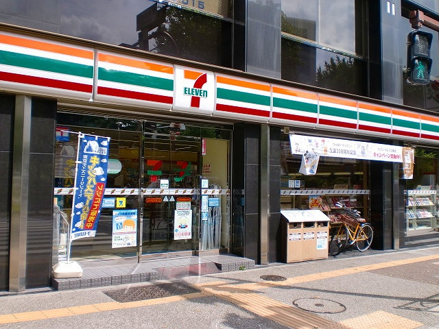 コンビニ　セブンイレブン文京神田明神下店（コンビニ）まで340m
