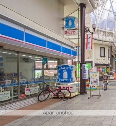 コンビニ　ローソン（コンビニ）まで334m