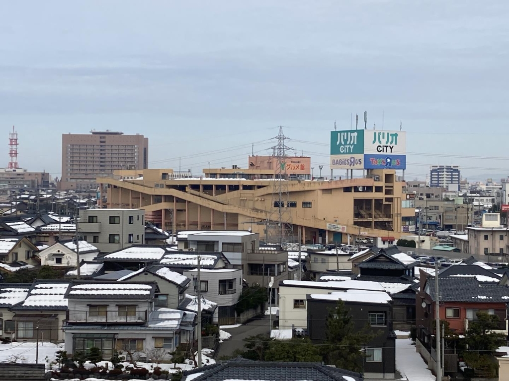 ショッピングセンター　パリオCITY(シティ)（ショッピングセンター）まで412m