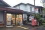 郵便局　市川南大野郵便局（郵便局）まで565m